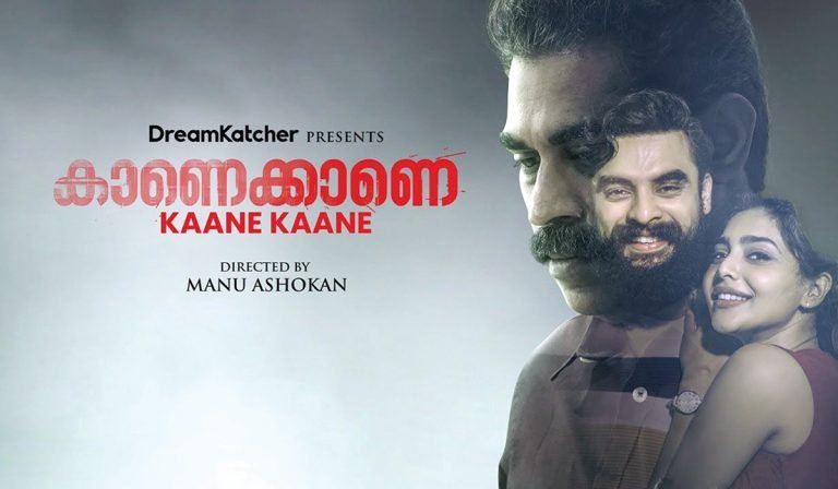 ക്ഷമയുടെ സന്തോഷങ്ങൾ; ഏറ്റുപറച്ചിലിന്റെയും