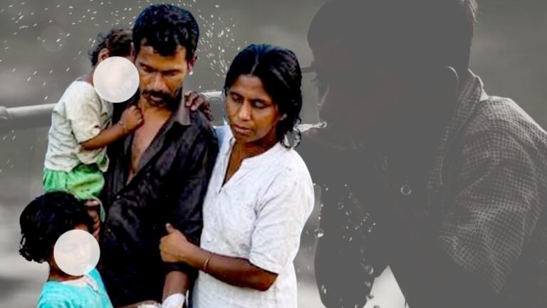 ദാരിദ്ര്യം